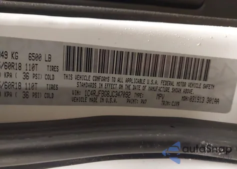 2018 Jeep Grand Cherokee Limited 4X4 из США, поврежденный, VIN 1C4RJFBG8JC347092